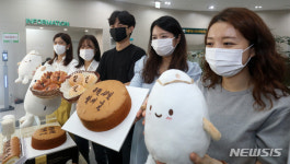머니트리국립식량과학원 | '쌀의날 맞이 빵 나눔행사 연 농촌진흥청 국립식량과학원'