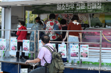 경기도지정육우직매장 | '오늘 저녁은 한우'