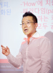 서울내러티브SeoulNarratives | 내러티브문화연구소, ‘현대 사회 갈등 해소 방안 연구’ 월례 세미나개최