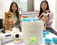 LG U+, 300만 반려동물 가구 위한 스마트홈 '펫토이' 출시
