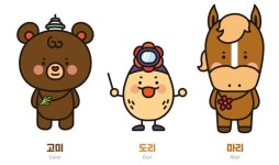 울산 동구, 관광 CI·캐릭터 개발…기념품 등 활용