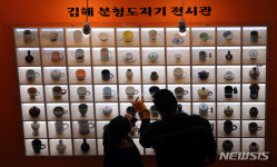 세계 30개국 여행정보 한자리에