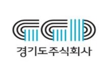 경기도주식회사 "배달특급 앱 사진업체 선정절차, 적법"