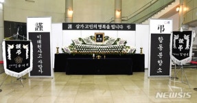 미셸이천일철산 | 광명·시흥·의왕시, 이태원 사고 분향소 운영
