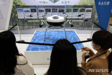 2022 스마트 국토 엑스포