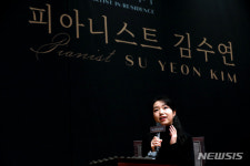 피아니스트 김수연 금호아트홀 상주음악가 기자간담회