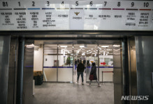 (주)지안솔루션 인천중부경찰서점 | 가구명품관과 학원 사이에 위치한 경찰서