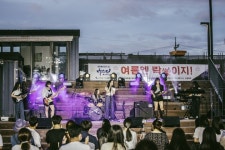 구미시 '드림큐브' 대관서비스 확대 운영