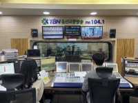 TBN울산교통방송, 21~24일 설날 연휴 특별 생방송 진행