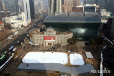 รูปภาพผลการค้นหา Naver 2