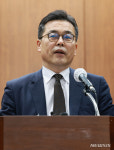 재라국제기획 | 개회사하는 김성욱 기획재정부 국제경제관리관