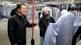 영제세탁산업 | 고용노동부 장관, 모바일 세탁서비스업체 현장점검