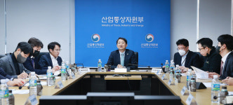 다자통상전략점검회의 주재하는 안덕근 통상교섭본부장
