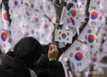 국기트로피국기예술교육진흥회 | 내가 그린 태극기와 함께