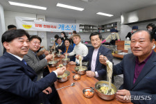รูปภาพผลการค้นหา Naver 2