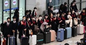 한국이개국제여행사주 | 한국 여행 기대돼요