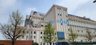 씨제이프레시웨이 동서식품창원공장 | 동서식품 맥심 봉지커피 이물질, 창원공장에서 제조