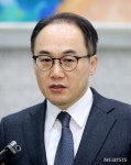 이원석 검찰총장, 대전고등검찰청 방문
