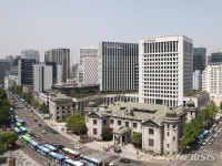 한국은행내구내식당 - 남구 문현금융로 25 | 한국은행 통합별관
