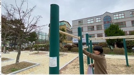 하늬공원(공공용지내) | '흔들리고 나사 풀리고' 공공어린이공원 안전사고 우려