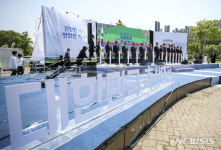태인축산대전 | 2023 대한민국 축산대전 개막