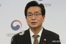 아시아할랄푸드엔드마트 | 정황근 장관, 한우 등 K-푸드 19억 할랄 시장 진출 교두보 확보