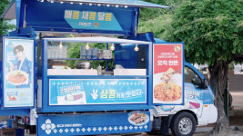 "맛보고 체험하고"…'오프라인 공간 마케팅' 뜬다