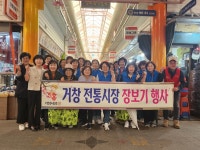 Foto aus Naver-Suchergebnissen 2