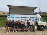여주시수상센터 ‘제41회 전국카누선수권’서 금메달 4개 획득
