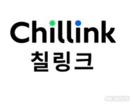 장안대학(롯데칠성음료) | '칠성몰'이어 '칠링크'로…롯데칠성, 온라인 음료 쇼핑몰 확대 채비
