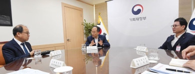 한국중증장애인연합회사업본부 | 추경호, 장애인 단체 만나 "최중증 발달장애 돌봄 확대"
