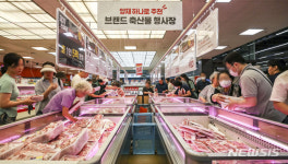 여산하나마트정육점 | 돼지고기 구매하려는 시민들로 북적이는 하나로마트