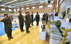 수근아 지켜주지 못해 미안하다