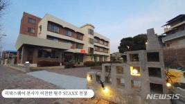 더제이스퀘어인베스트먼트 | 투자 유치 리쿼스퀘어, "3억 확보"…스모어톡도 '뭉칫돈'