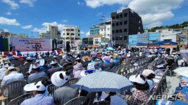 통영정치망물산 | 경남 수산업경영인, 통영에서 수산물안전 대국민 호소 결의대회 개최
