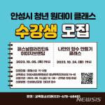 후기