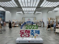 해신떡신세계떡공장 | 추석맞이 부산 우수중소기업제품, 신세계 센텀시티 판매