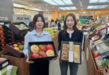 신세계사이먼, '사이먼 기프트샵'에서 추석 선물 판매
