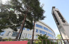 기재부 3급 출신, 삼성전자 부사장으로 이직…취업가능 통보