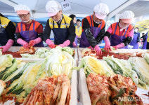 아이에이치아이주 | iH 노사 김장 한마당