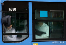 김서린프로헤어 | 다시 찾아온 추위, 김서린 버스