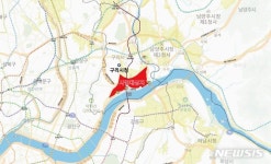 구리2아날도 | 구리토평2지구 1만8500가구…한강조망 특화 주거단지로