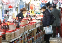 소래할인마트내수산코너 | 김장철, 분주한 소래포구 상인의 손놀림