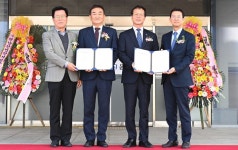 프레시플러스(주)공주제4공장 | 프레시플러스 음성공장, 원남산단에 2028년 둥지