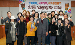 Naver search result photo 6