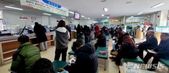 전북운전면허시험장상조회자판기 | 인파 몰린 전북운전면허시험장