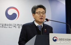 공신클럽황금지점공신클럽입시학원 | 교사 '입시학원 교재 제작' 금지…적발 시 최대 파면(종합)