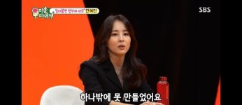 한혜진 "아이 하나 낳아 후회…딸 ♥기성용 닮아 승부욕 강해"