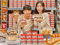 (주)아이원 미트앤푸드 | 식물성 대안육 '베러미트' 선보인 신세계푸드