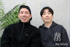 '싱글벙글' 김두현·이유미 '커플설'의 진실은?